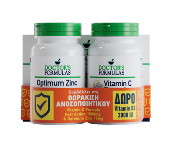 Doctor's Formulas Optimum Zinc & Vitamin C με Δώρο Vitamin D3 2000 IU - Ενίσχυση ανοσοποιητικού και προστασία από οξειδωτικό στρες